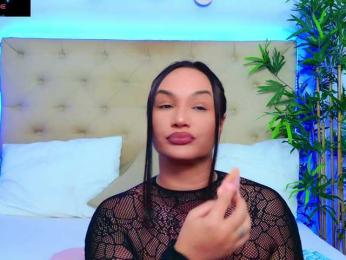 DaliyaArabian bongacams stream image, 08.09.2025 16:00