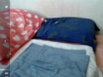 rosestar bongacams stream image