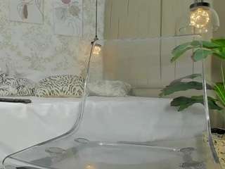 cataliinaevains camsoda stream image, 17.02.2025 01:10