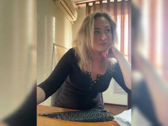 goddesssssss bongacams stream image, 17.02.2025 06:20