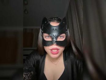DARYASss bongacams stream image, 26.09.2025 16:00