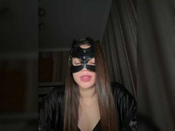 DARYASss bongacams stream image, 26.09.2025 16:00