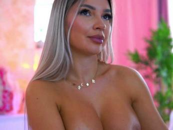 ArtTeasee bongacams stream image, 27.09.2025 09:50
