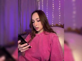 DearAmiira bongacams stream image, 27.09.2025 18:40
