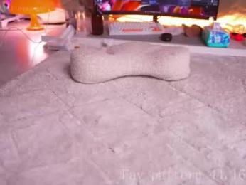 lil_eva chaturbate stream image, 18.02.2025 13:30