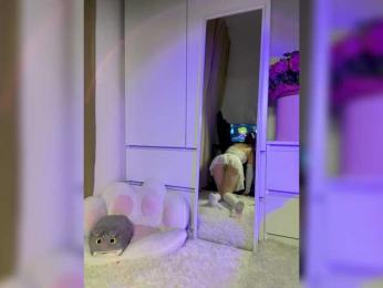 Businka13 bongacams stream image, 18.02.2025 17:10