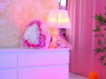 ArtTeasee bongacams stream image, 02.10.2025 08:10