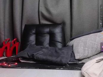 Devilsbride bongacams stream image, 19.02.2025 07:10