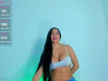greicyass bongacams stream image, 05.10.2025 01:50