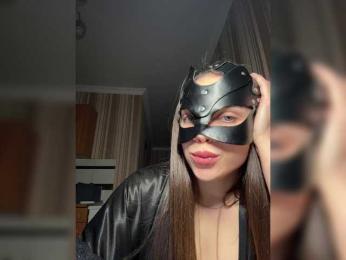 DARYASss bongacams stream image, 15.10.2025 15:50