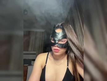 DARYASss bongacams stream image, 15.10.2025 15:50