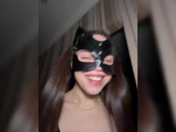 DARYASss bongacams stream image, 15.10.2025 15:50
