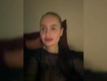 Italianka bongacams stream image, 17.10.2025 18:00