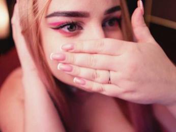 Nitakysya bongacams stream image, 21.10.2025 16:50