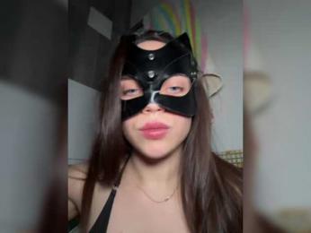 DARYASss bongacams stream image, 23.10.2025 17:20