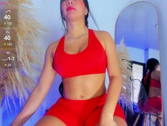 greicyass bongacams stream image, 25.10.2025 16:40
