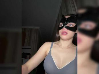 DARYASss bongacams stream image, 27.10.2025 16:30