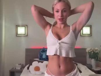roselyn_rose chaturbate stream image, 28.10.2025 14:40