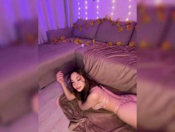 DearAmiira bongacams stream image, 29.10.2025 16:30