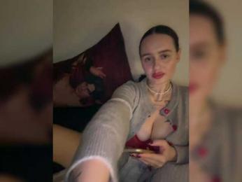 Italianka bongacams stream image, 02.11.2025 18:20