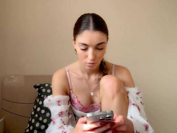 Sky_lertu bongacams stream image, 03.11.2025 08:40