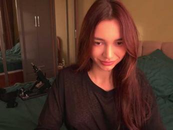 TeonaRose bongacams stream image, 04.11.2025 10:40
