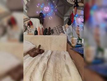 DianaAhTender bongacams stream image, 06.11.2025 01:00