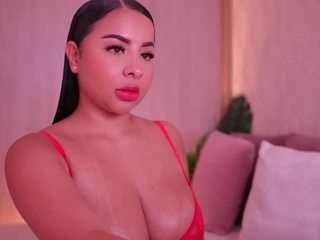 emilybell camsoda stream image, 06.11.2025 18:20