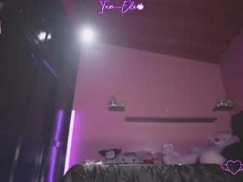 iam_eli chaturbate stream image, 06.11.2025 23:20