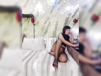 DianaAhTender bongacams stream image, 23.02.2025 04:30