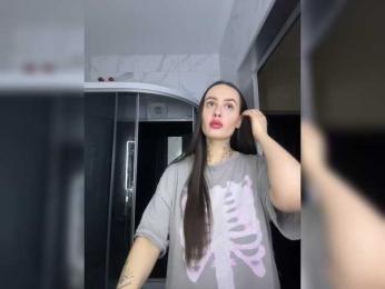 Italianka bongacams stream image, 07.11.2025 19:00