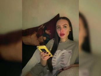 Italianka bongacams stream image, 07.11.2025 19:00