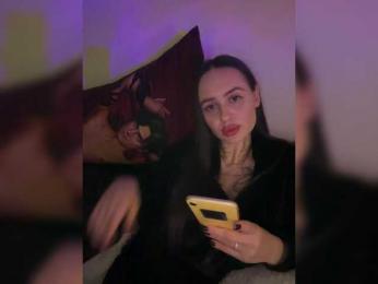 Italianka bongacams stream image, 07.11.2025 19:00