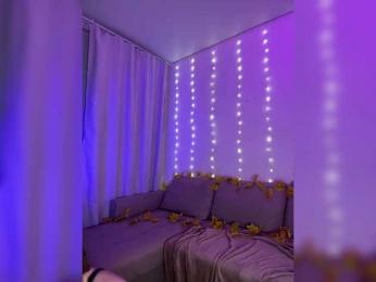 DearAmiira bongacams stream image, 10.11.2025 19:20