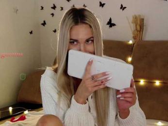 Kocmoc_Katerina bongacams stream image, 11.11.2025 02:30