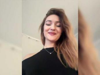 -Lana-Chester- bongacams stream image, 12.11.2025 10:20