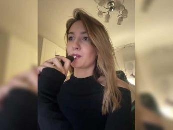 -Lana-Chester- bongacams stream image, 12.11.2025 10:20