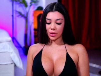 NatyDesiree bongacams stream image, 12.11.2025 10:30