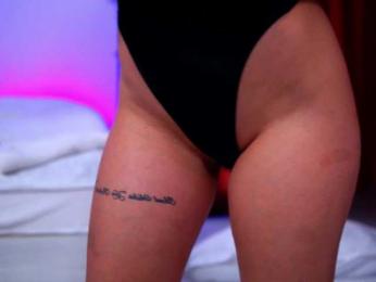 NatyDesiree bongacams stream image, 12.11.2025 10:30