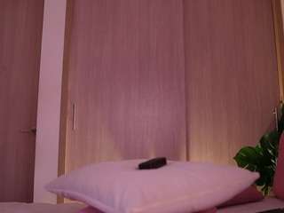 emilybell camsoda stream image, 12.11.2025 18:10