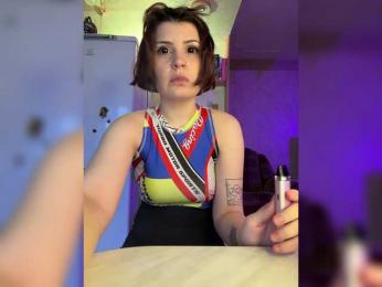 Babeanast bongacams stream image, 19.11.2025 06:10
