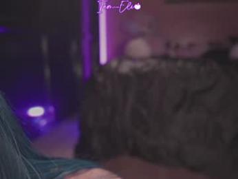 iam_eli chaturbate stream image, 20.11.2025 00:30