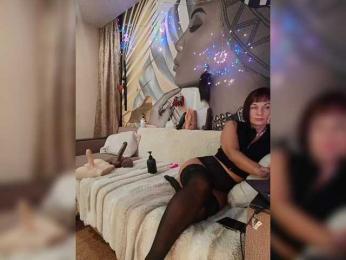 DianaAhTender bongacams stream image, 20.11.2025 08:00