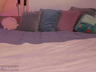 tammara1 camsoda stream image, 24.02.2025 19:20