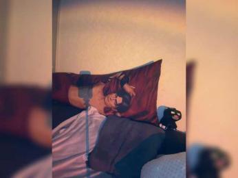Italianka bongacams stream image, 23.11.2025 17:50
