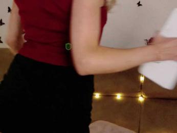 Kocmoc_Katerina bongacams stream image, 28.11.2025 04:00