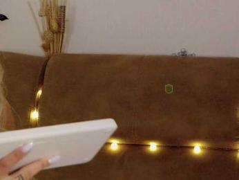 Kocmoc_Katerina bongacams stream image, 28.11.2025 04:00