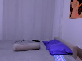 ladytrep chaturbate stream image, 28.11.2025 20:10
