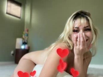 artoftease chaturbate stream image, 29.11.2025 15:50