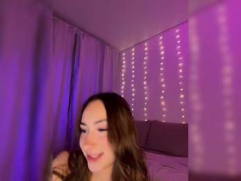 DearAmiira bongacams stream image, 30.11.2025 19:10